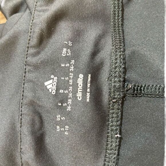 Adidas Compression Shorts - Picture 3 of 3